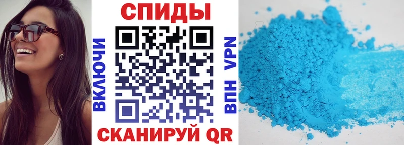 АМФ Premium Лакинск