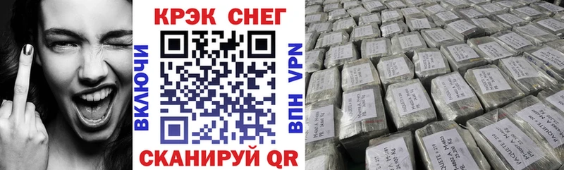 Кокаин Перу наркотики Лакинск