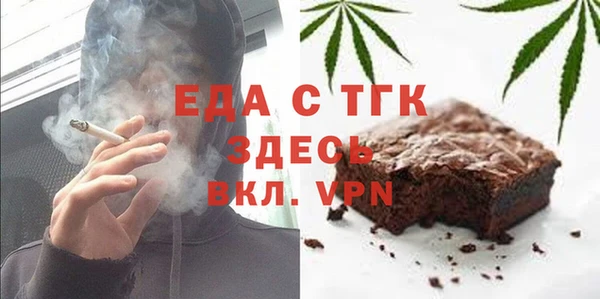 ешки Ростов