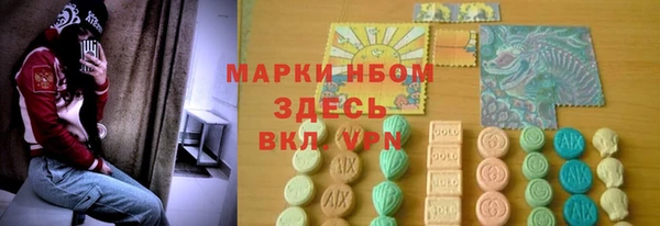тгк Липки