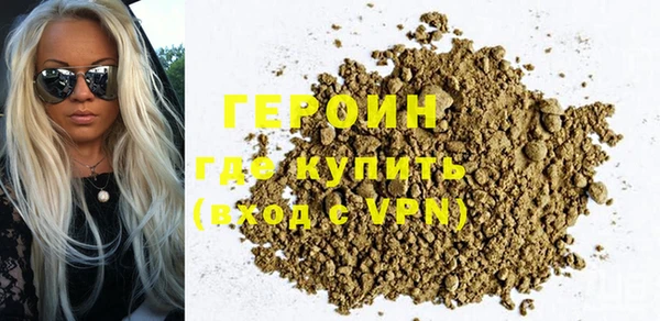 дживик Билибино