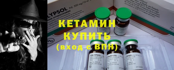 тгк Липки
