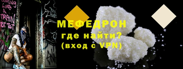 наркотики Лихославль