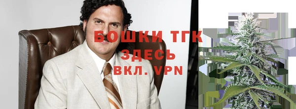 меф VHQ Беслан