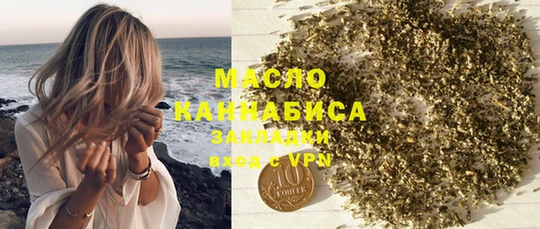 a pvp Рославль