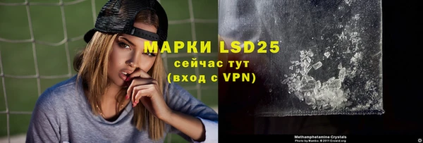 a pvp Рославль