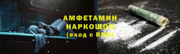 ешки Ростов