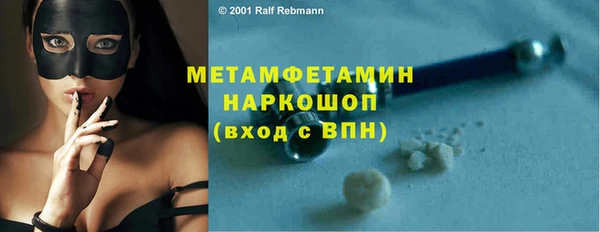 амф Магадан