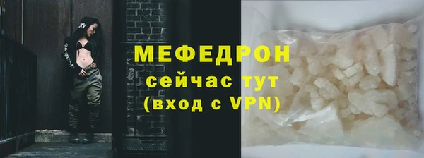 a pvp Рославль