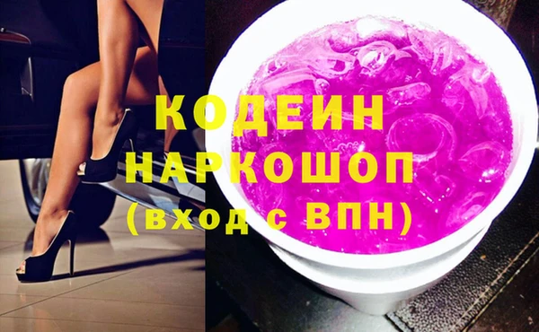 меф VHQ Беслан