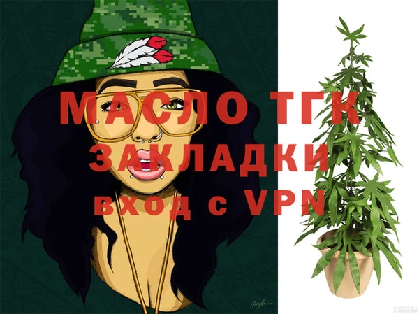 амф Магадан