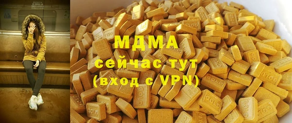 тгк Липки