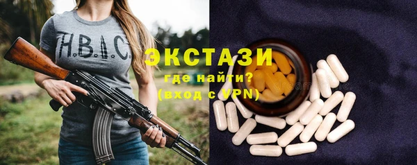 амф Магадан