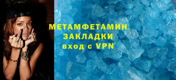 ешки Ростов