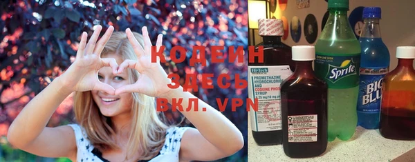 a pvp Рославль