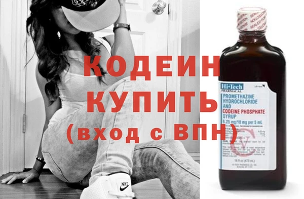 ешки Ростов