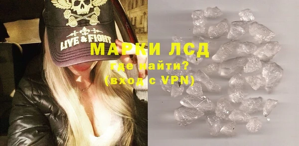 ешки Ростов