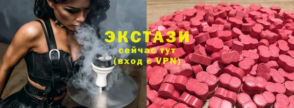 ешки Лиски