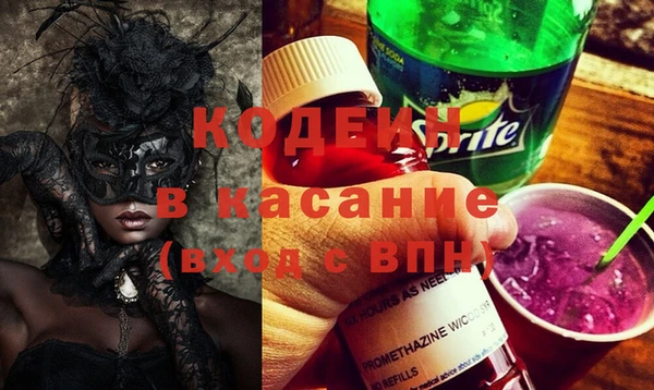a pvp Рославль