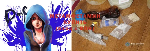 a pvp Рославль