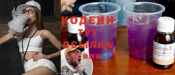 ешки Ростов