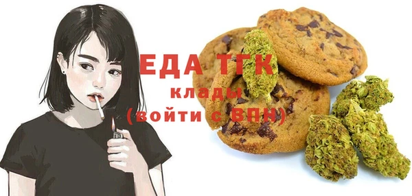 ешки Лиски