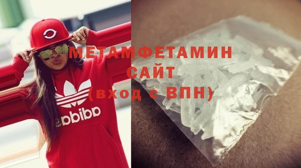 a pvp Рославль
