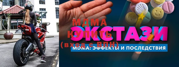 ешки Ростов