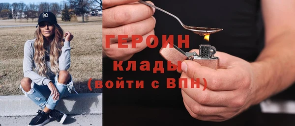 a pvp Рославль