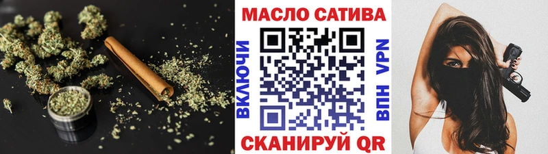 ТГК THC oil  ссылка на мегу рабочий сайт  Лакинск 