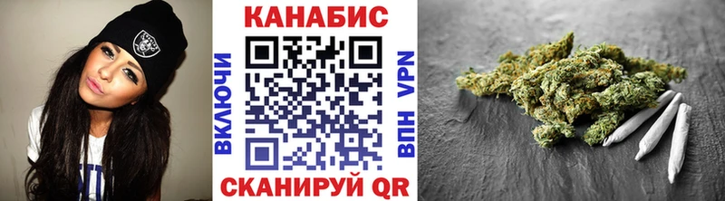 Бошки марихуана LSD WEED  МЕГА ссылка  Лакинск 